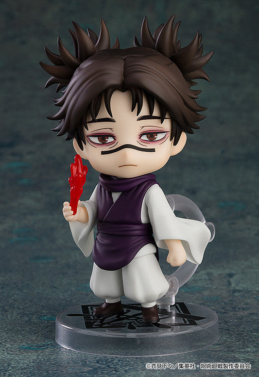 Nendoroid Choso (Re-Run)