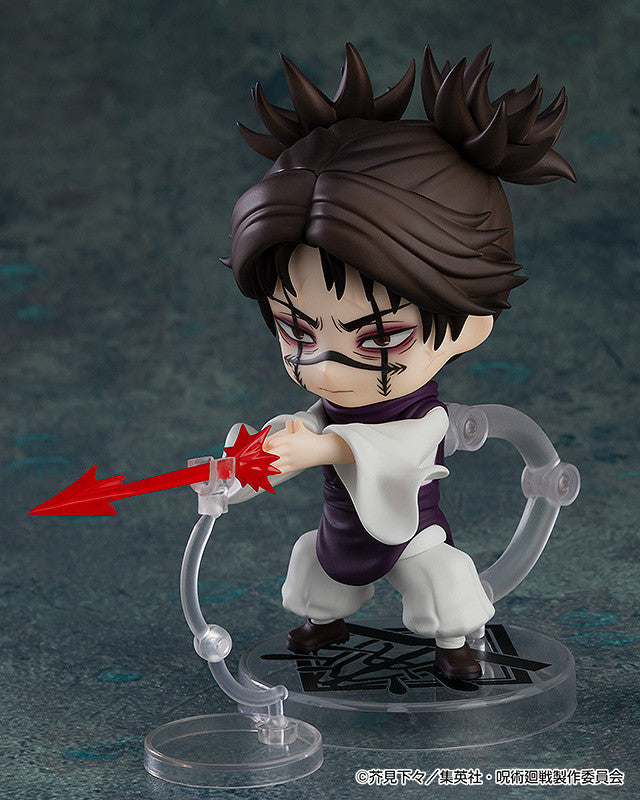 Nendoroid Choso (Re-Run)