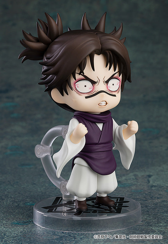 Nendoroid Choso (Re-Run)