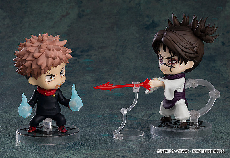 Nendoroid Choso (Re-Run)