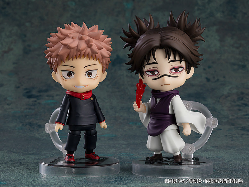 Nendoroid Choso (Re-Run)