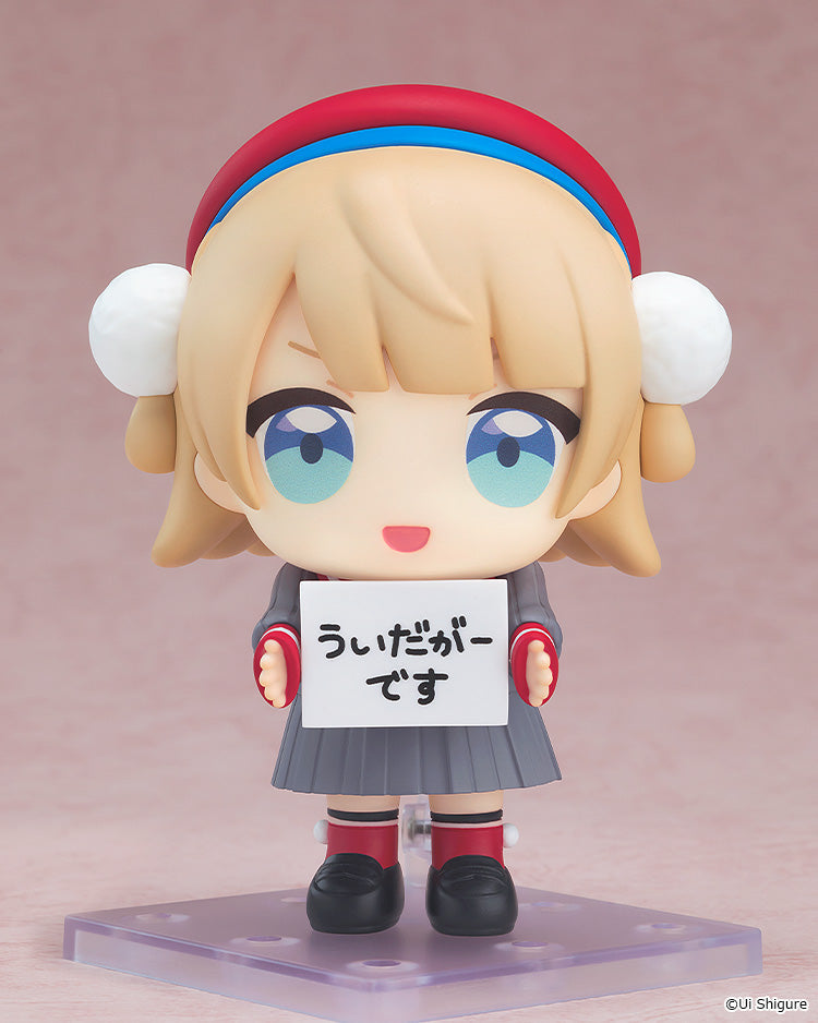 Nendoroid Uidaga