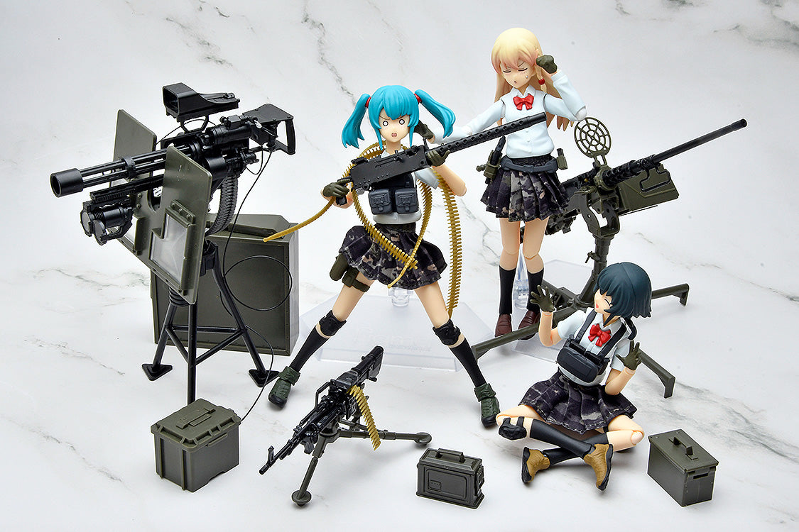 figma Armed JK: Variant E2, Code: URBEX