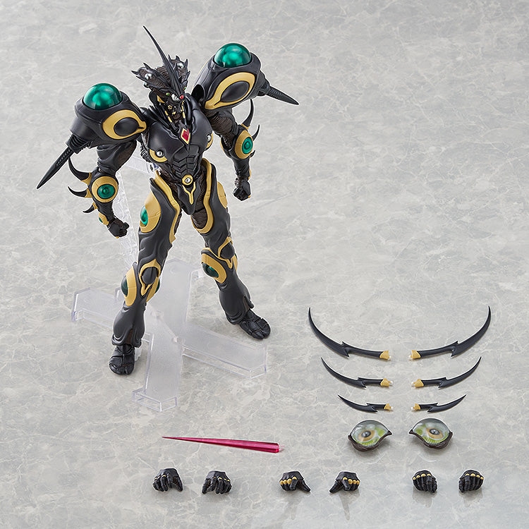 figma Gigantic Dark