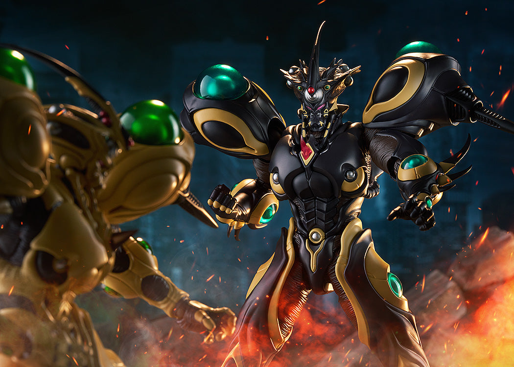 figma Gigantic Dark