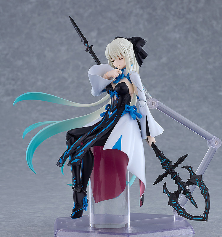 figma Berserker/Morgan