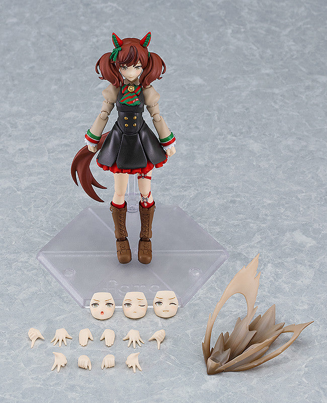 figma Umamusume: Pretty Derby Nice Nature (Re-Run)