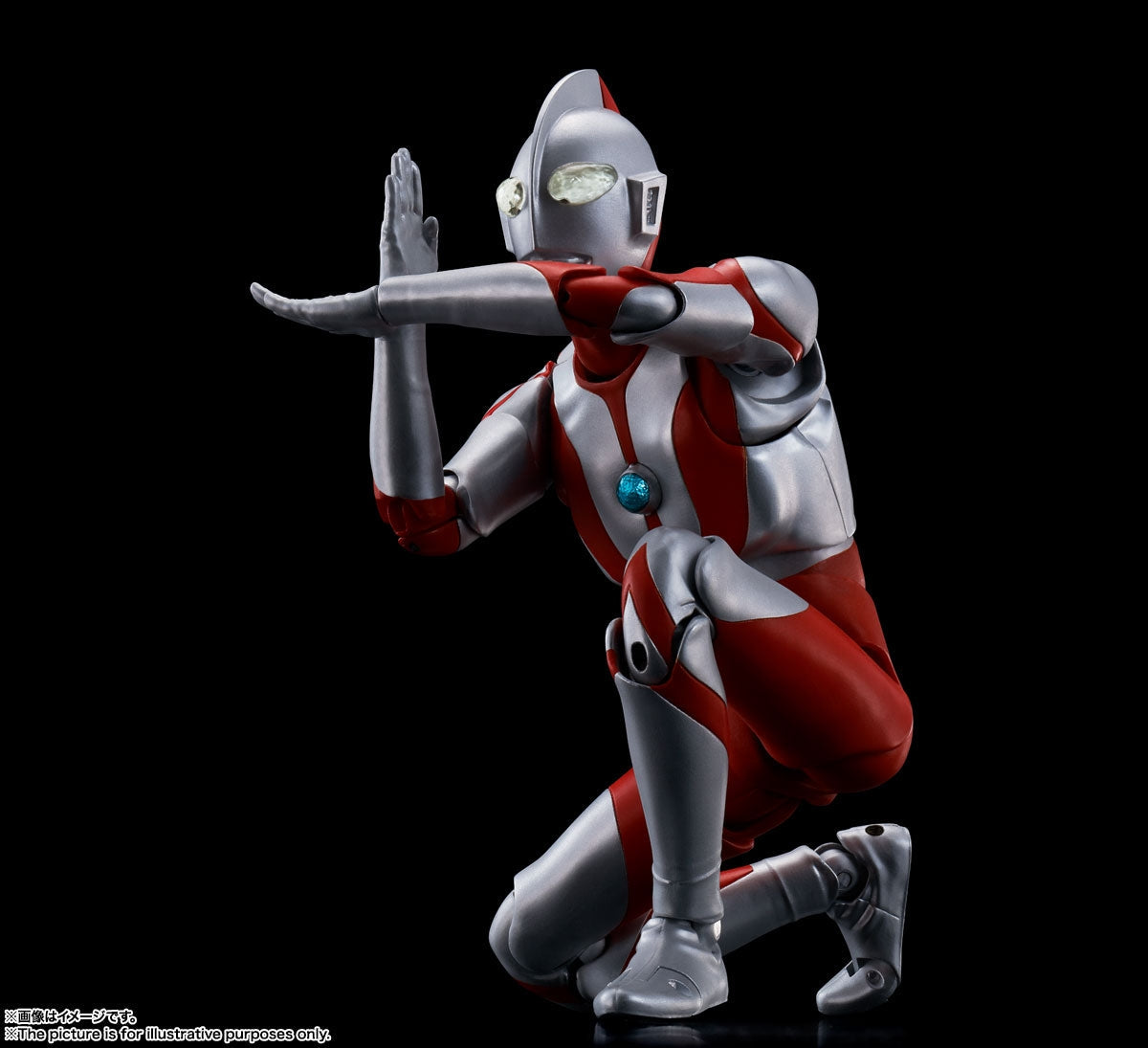 S.H.Figuarts (Shikocchou Seihou) Ultraman