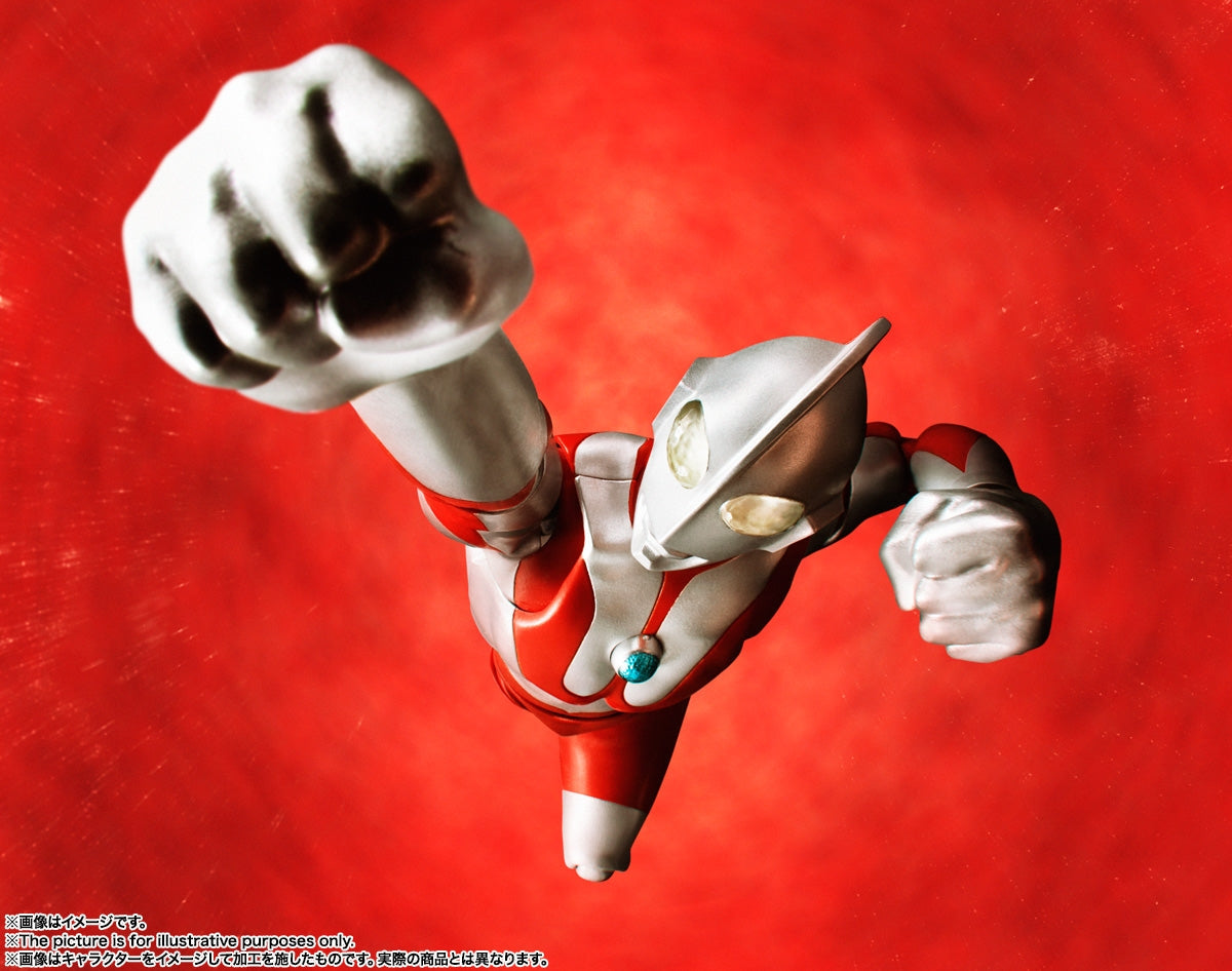 S.H.Figuarts (Shikocchou Seihou) Ultraman