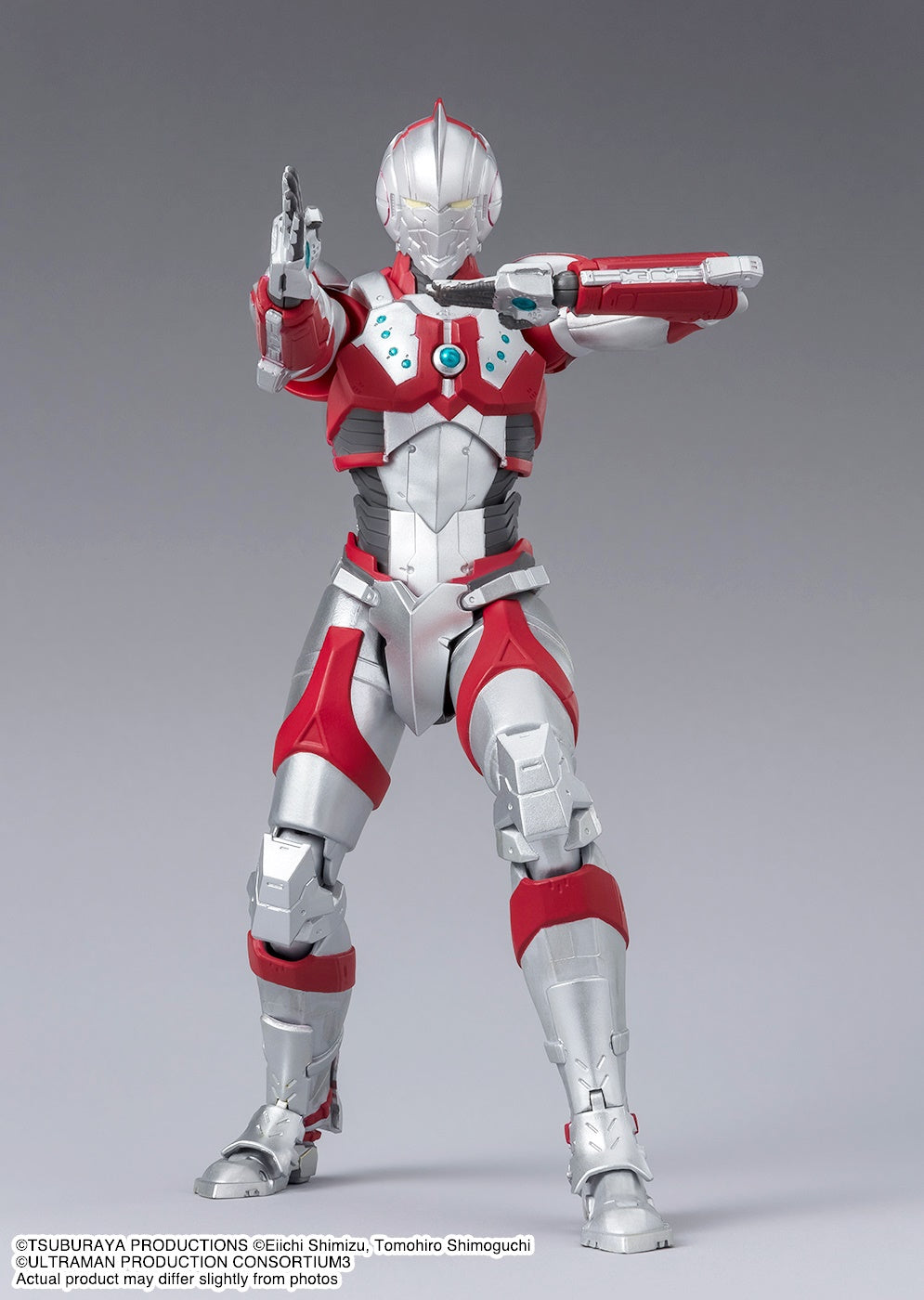 S.H.Figuarts Ultraman Suit Zoffy -the Animation-