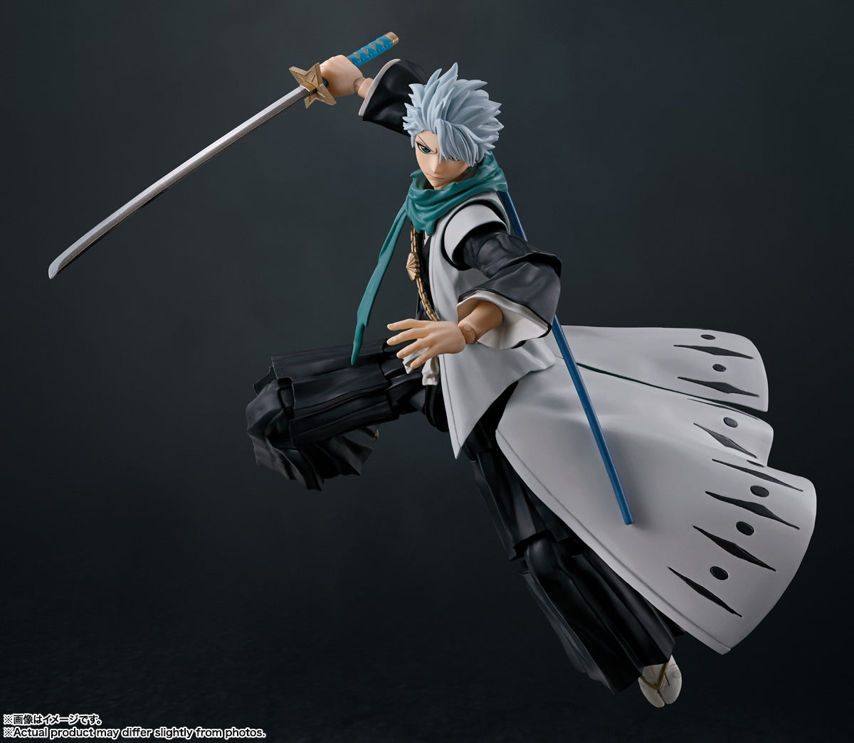 S.H.Figaurts Toushiro Hitsugaya