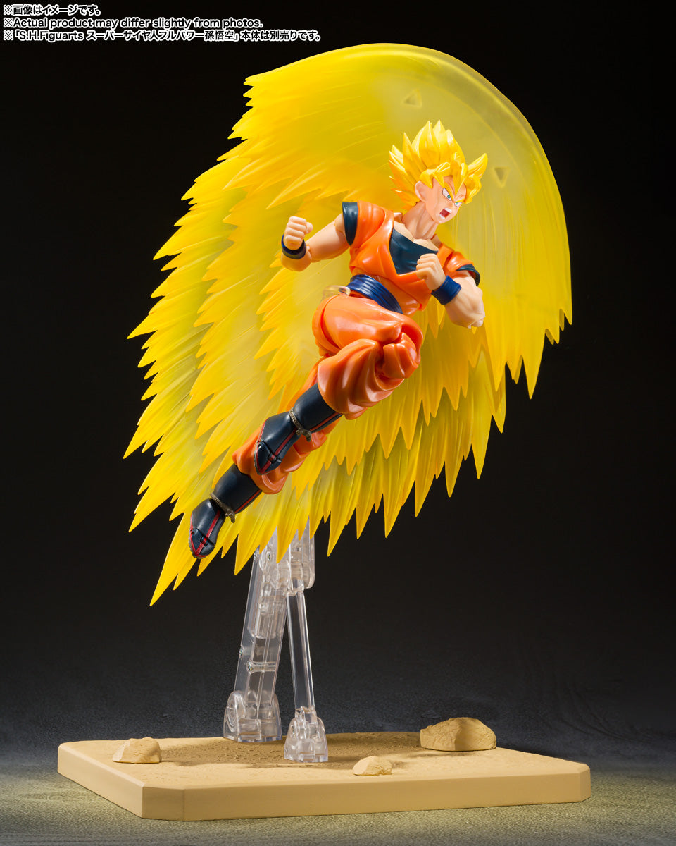 S.H.Figuarts Super Saiyan Son Goku's Effect Parts Set -Teleport Kamehameha-