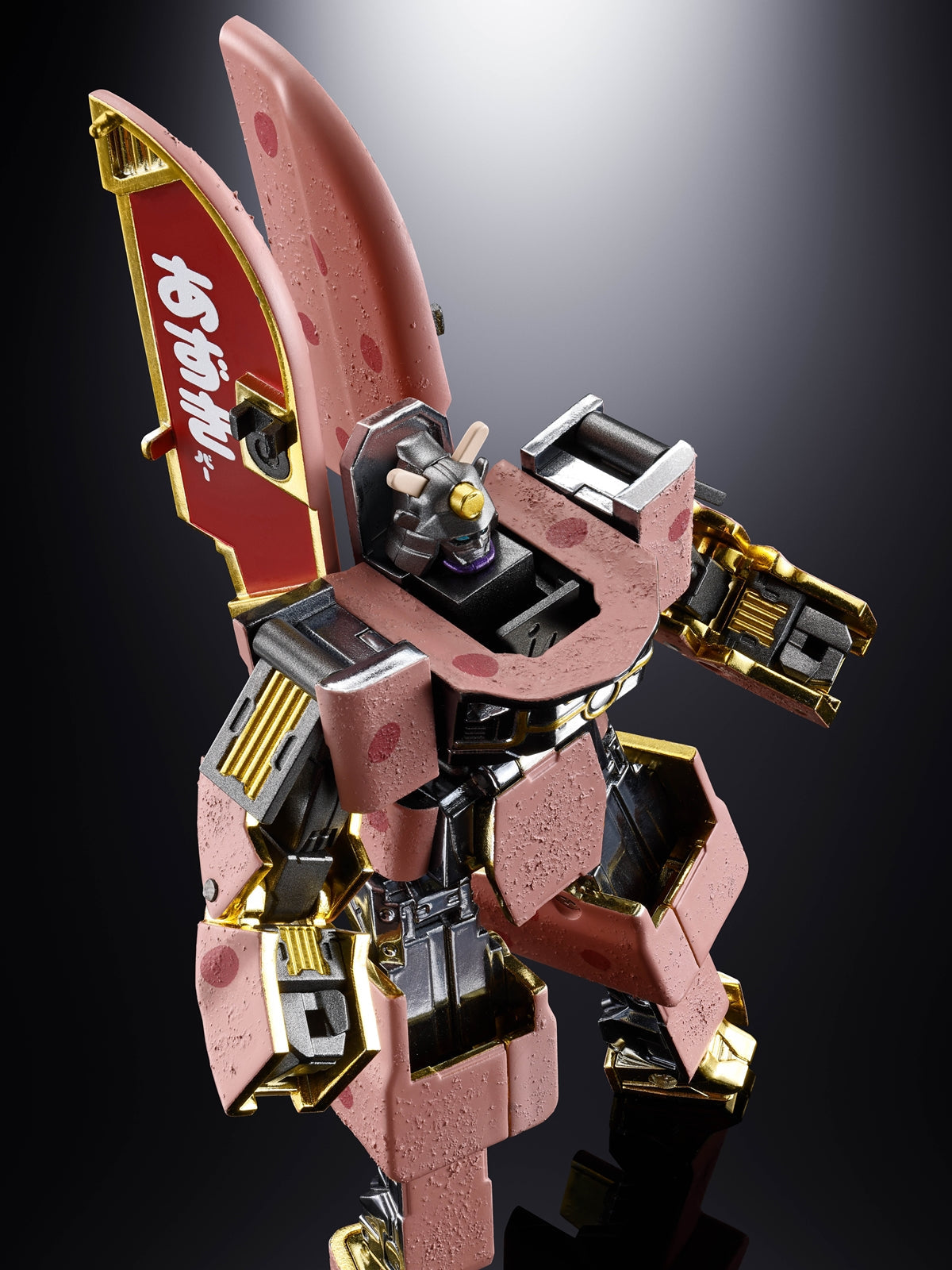 Chogokin Azukibar Robot