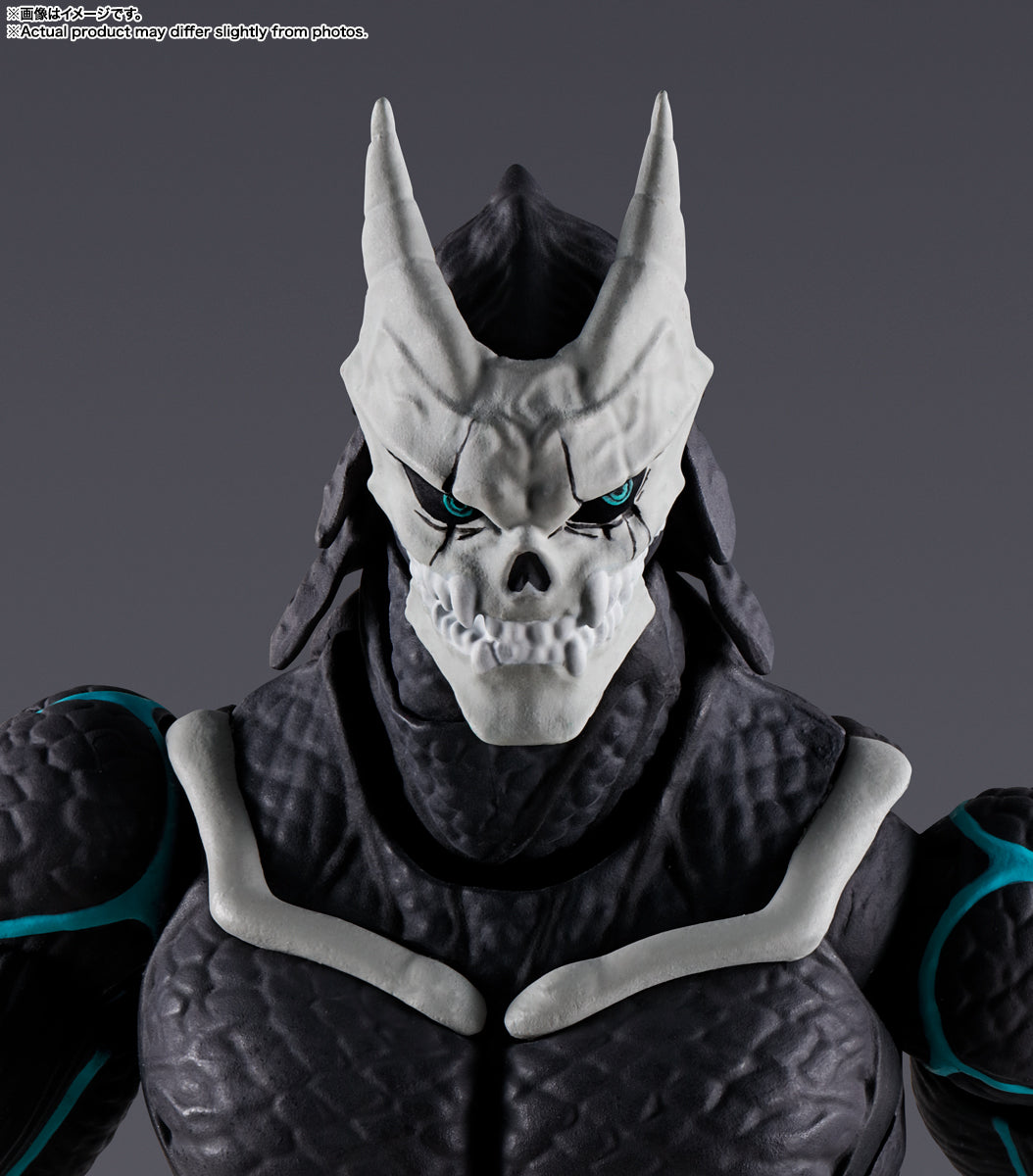 S.H.Figuarts Kaiju No. 8 (Re-Run)