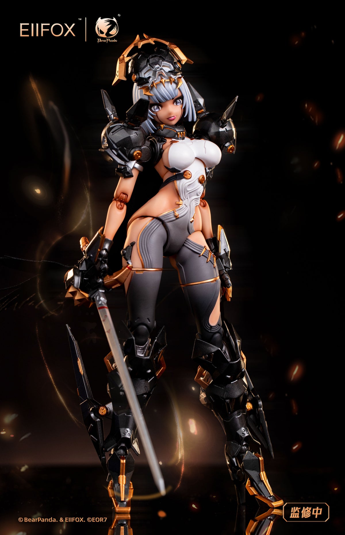 EOR7 Crown of Vengeance 1/12 Action Figure
