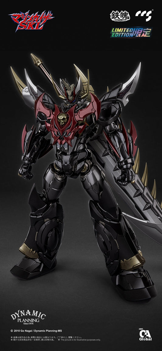 Mortal Mind Mazinkaiser Skl Alloy Action Figure