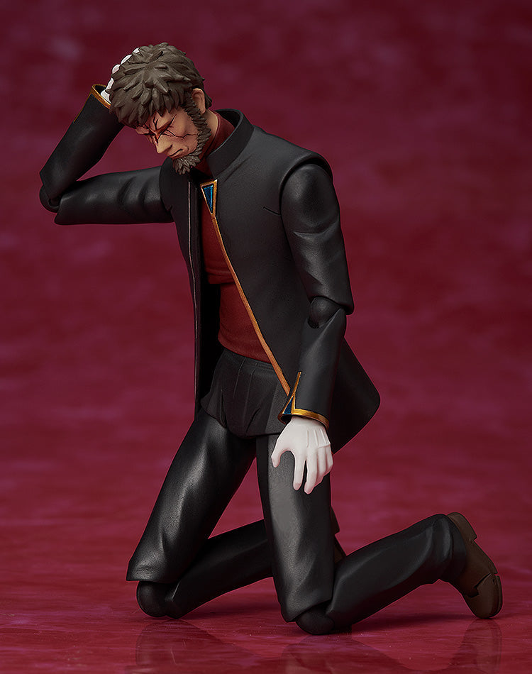 figma Gendo Ikari