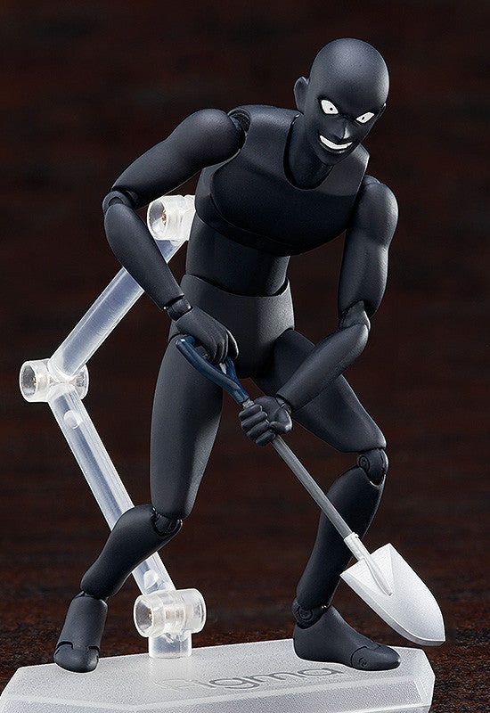 figma Shin Hannin (True Criminal)