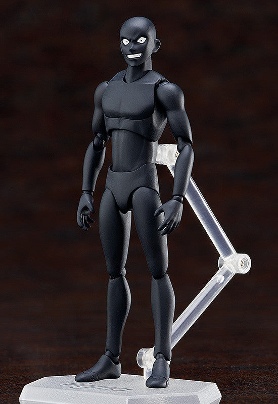 figma Shin Hannin (True Criminal)