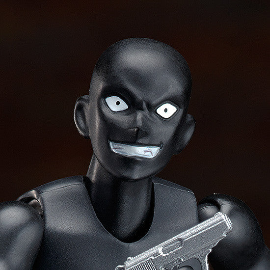 figma Shin Hannin (True Criminal)
