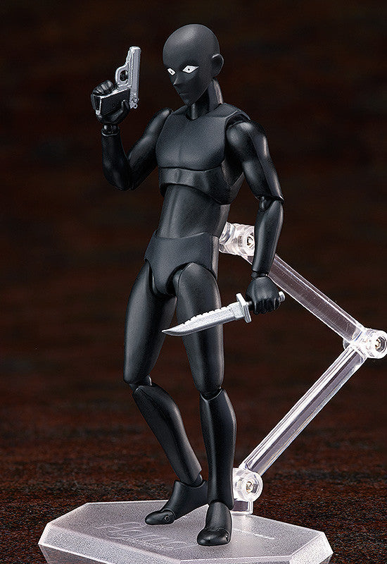 figma Shin Hannin (True Criminal)