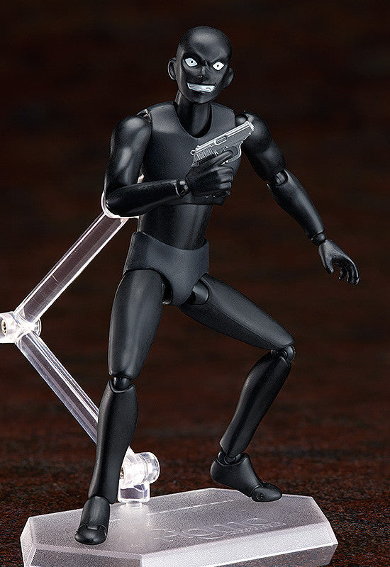 figma Shin Hannin (True Criminal)
