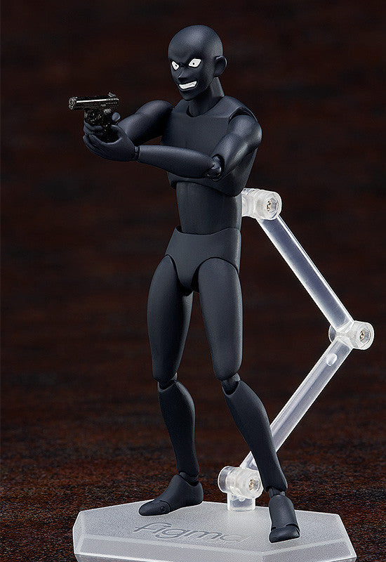 figma Shin Hannin (True Criminal)