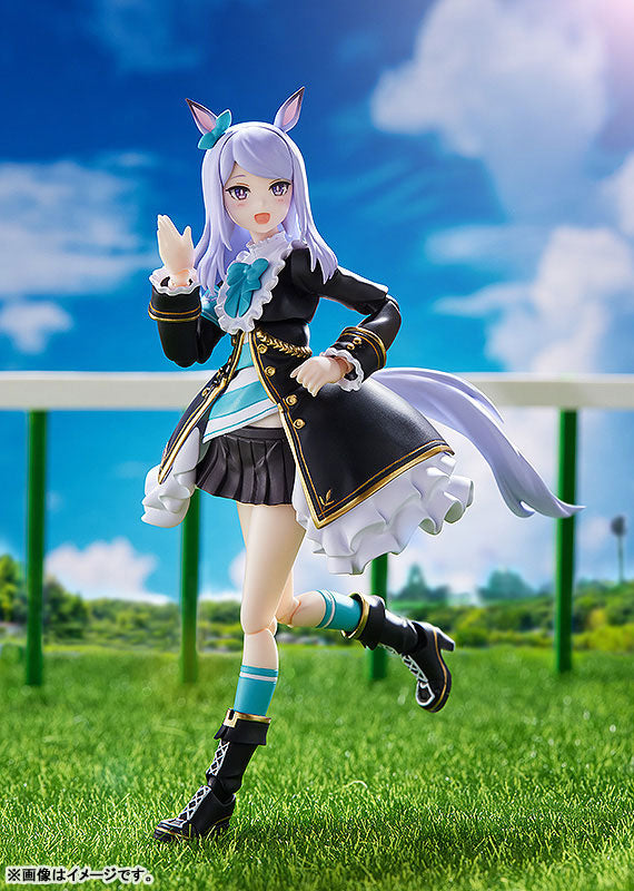 figma Umamusume: Pretty Derby Mejiro McQueen