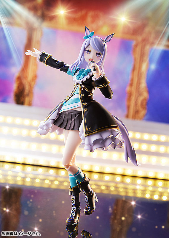 figma Umamusume: Pretty Derby Mejiro McQueen