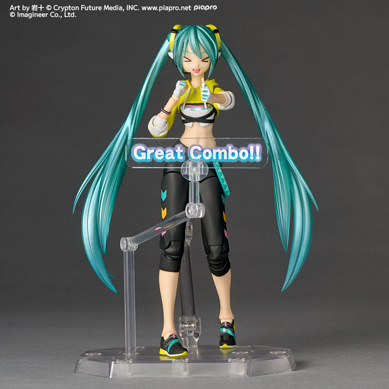 Revoltech Amazing Yamaguchi Hatsune Miku Fit Boxing Ver.