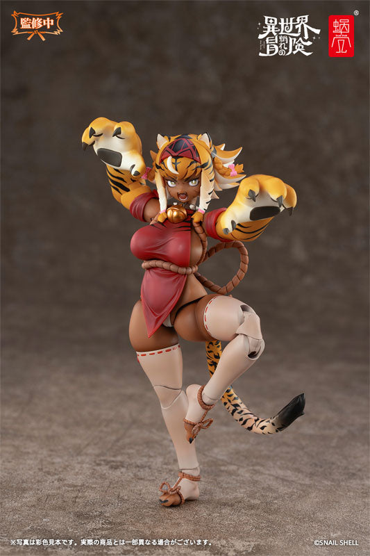 RPG-04 Tiger Girl Garu 1/12 Action Figure