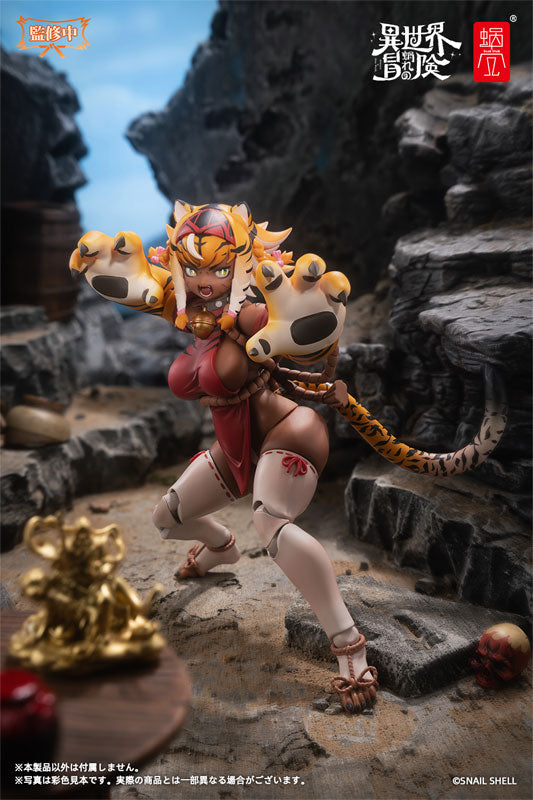 RPG-04 Tiger Girl Garu 1/12 Action Figure
