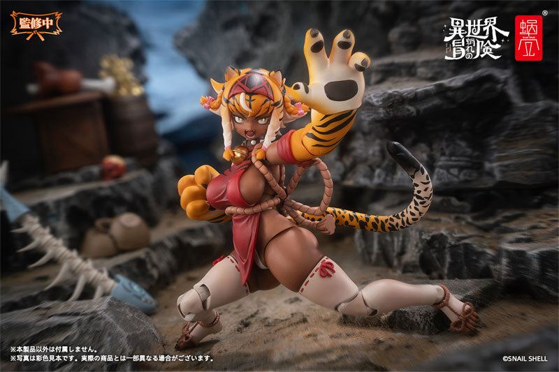 RPG-04 Tiger Girl Garu 1/12 Action Figure