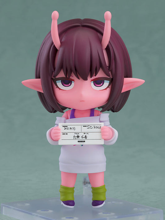 Nendoroid Chiharu