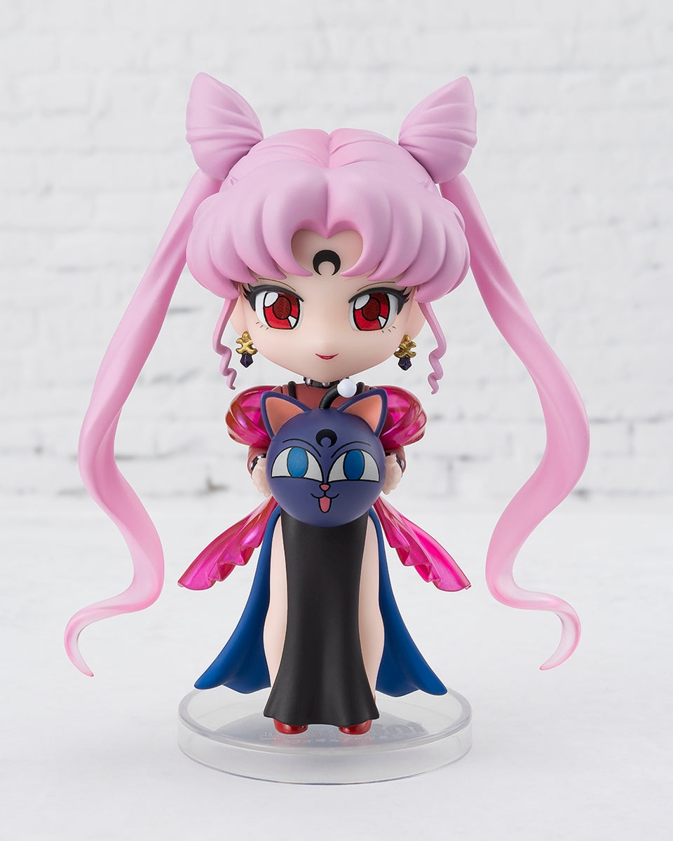 Figuarts Mini Black Lady