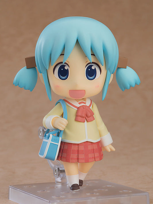Nendoroid Mio Naganohara: Keiichi Arawi Ver.