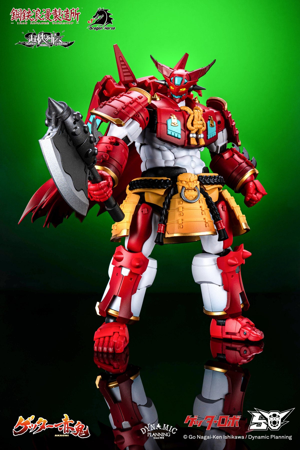 Super Robot Legend Getter-Akaoni Transformable Action Figure