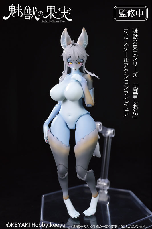 Seductive Beast's Fruit No. 001 Moriyuki Shion 1/12 Action Figure