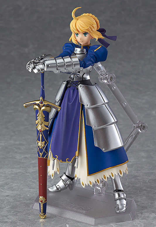 figma Saber 2.0 (Re-Run)