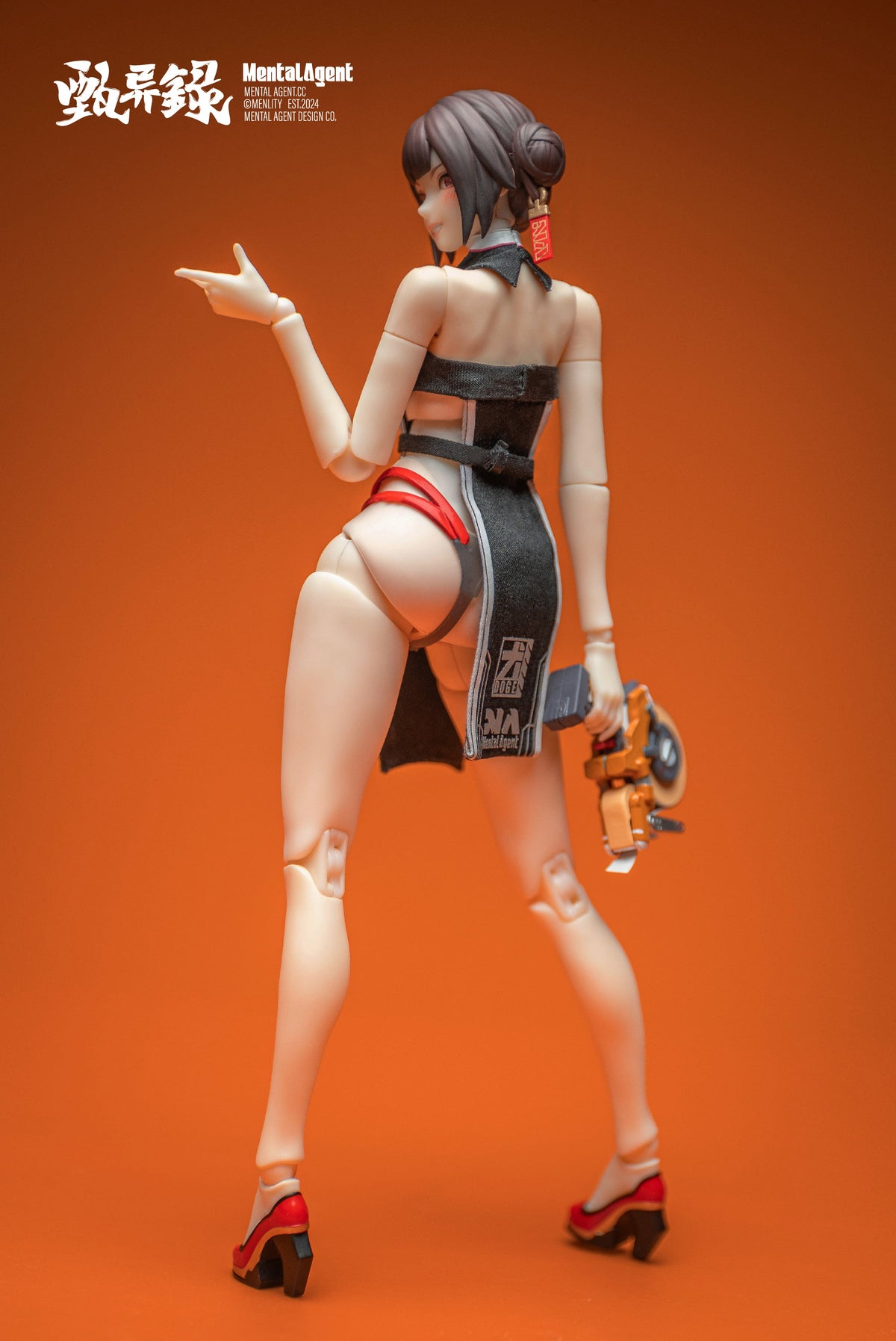 Zhen Yi Lu - Lin Fengjiao 1/10 Action Figure