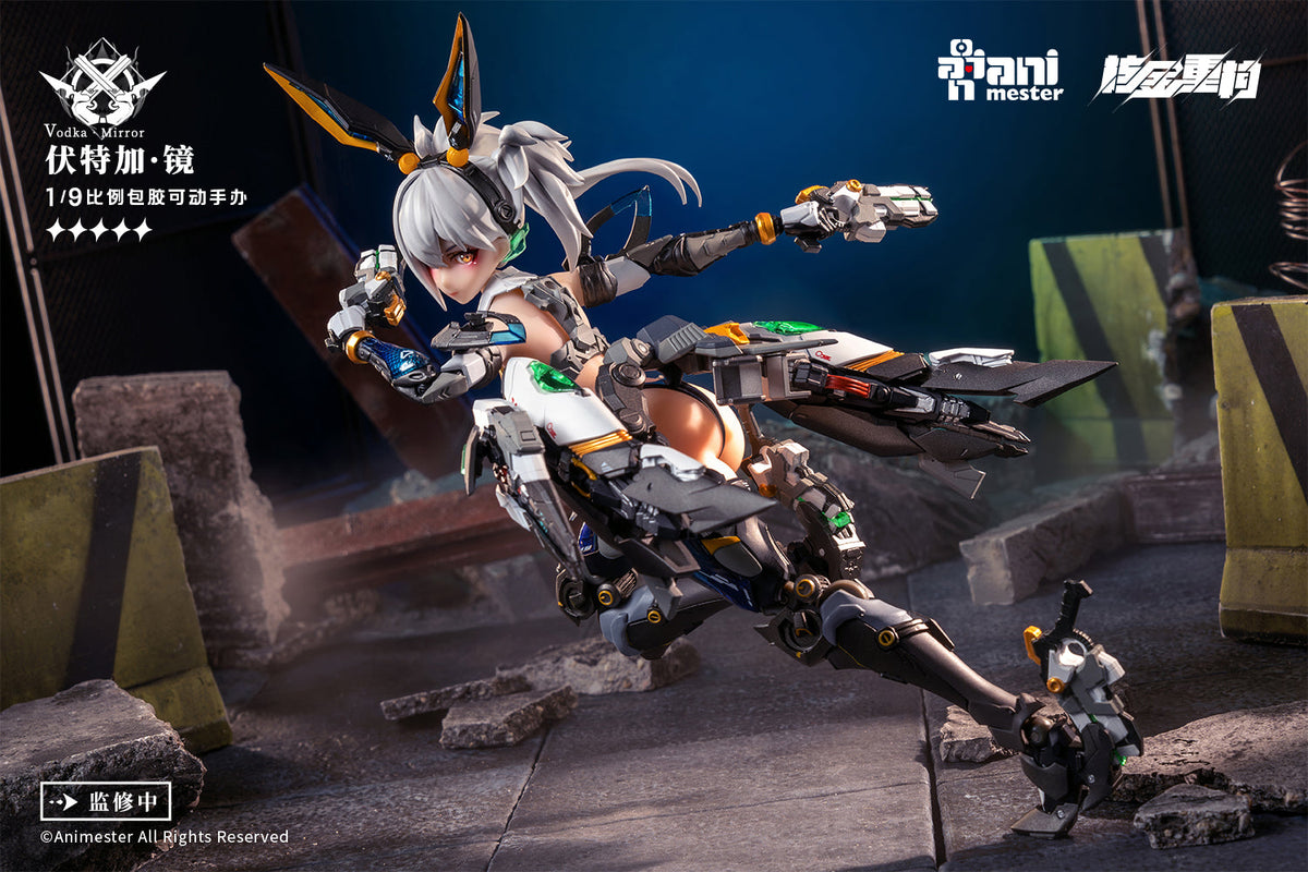 Thunderbolt Vodka Mirror 1/9 Action Figure