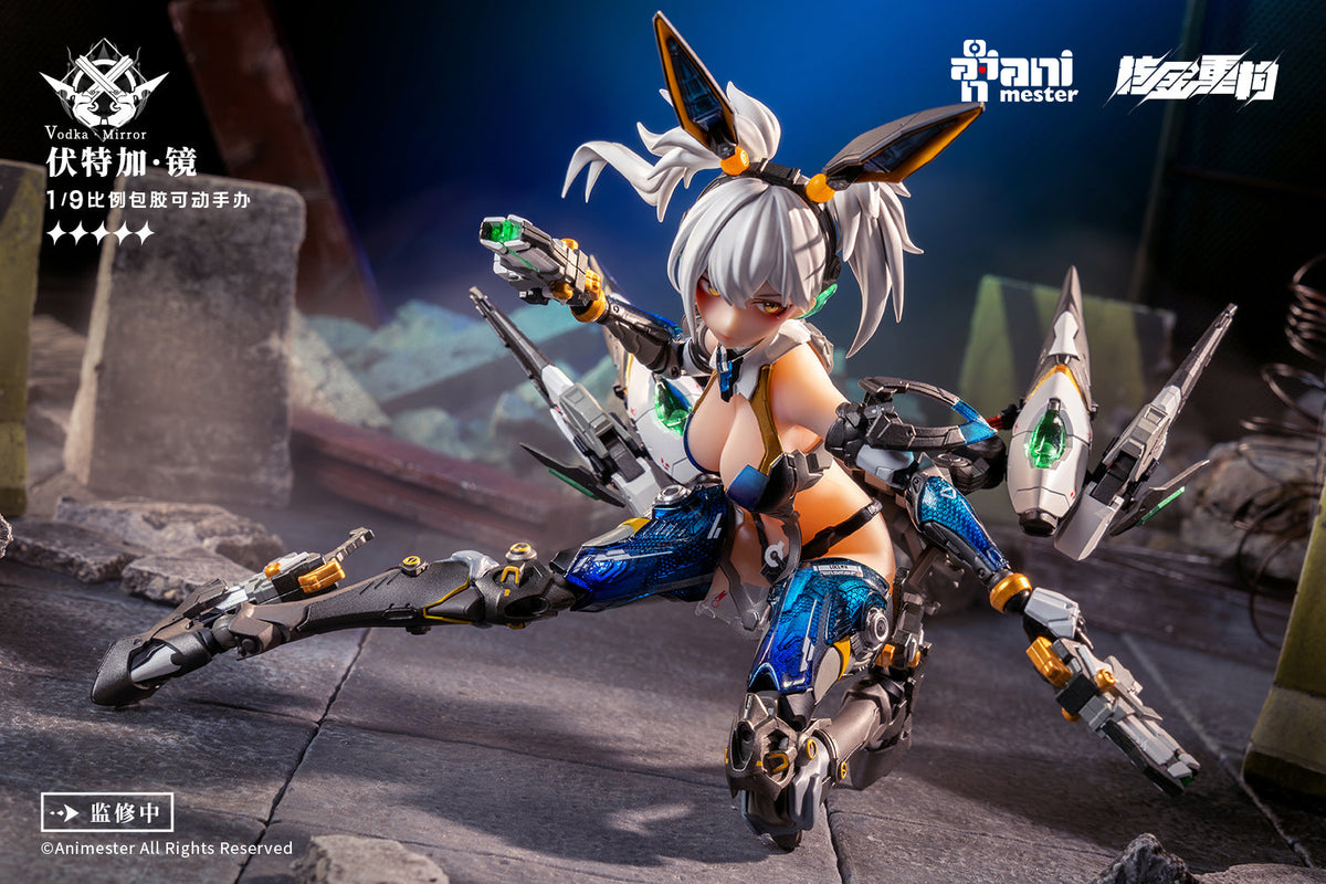 Thunderbolt Vodka Mirror 1/9 Action Figure