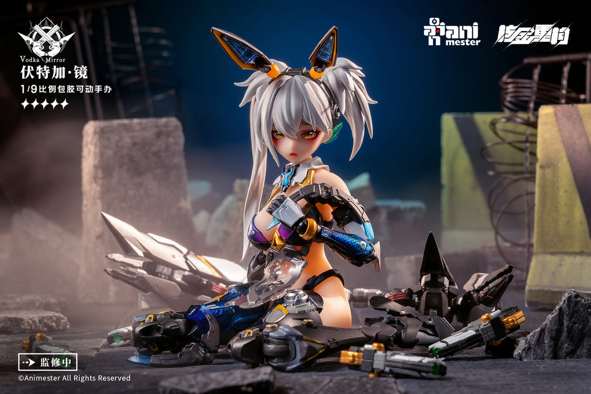 Thunderbolt Vodka Mirror 1/9 Action Figure