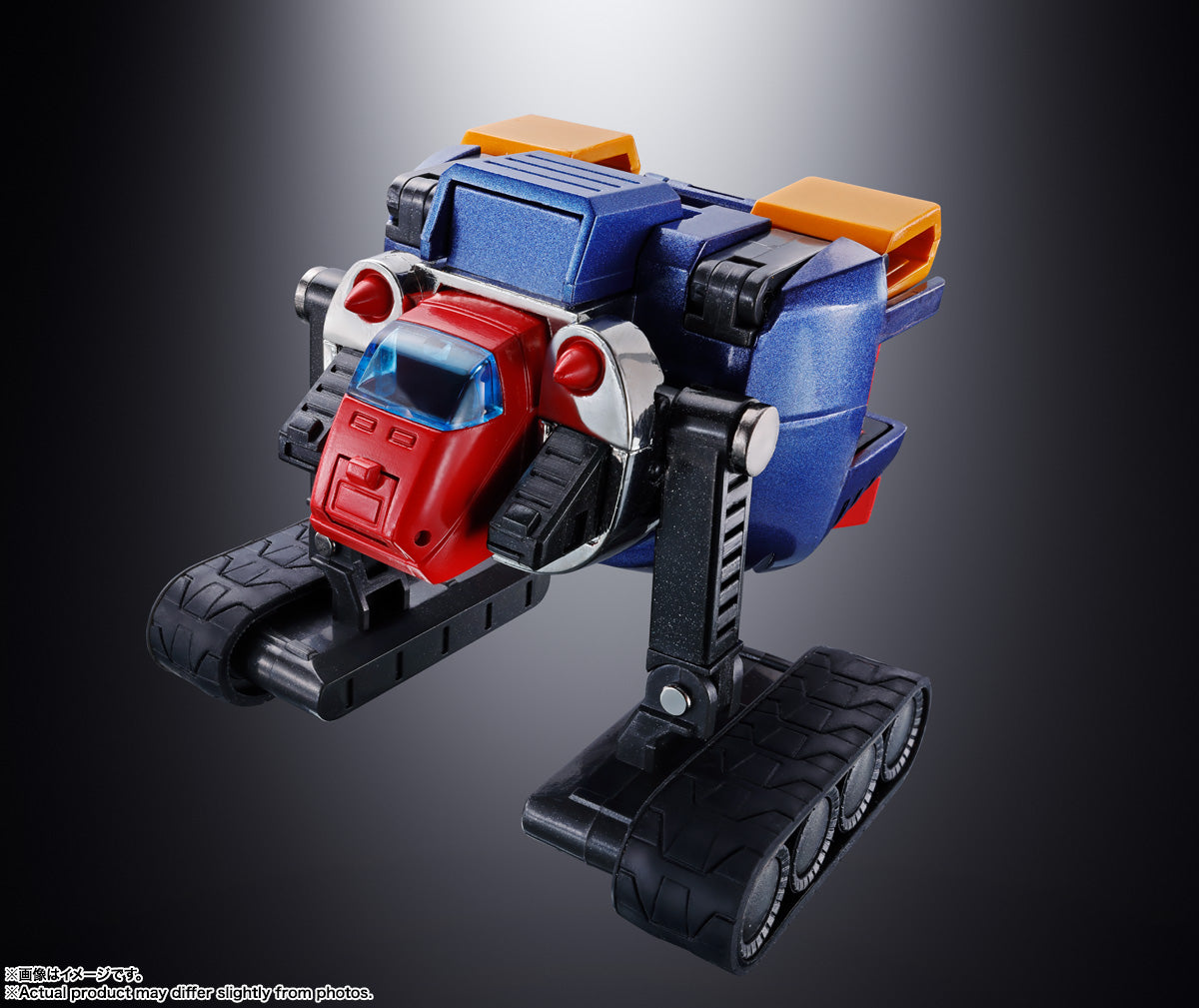 Soul of Chogokin GX-31SP Chodenji Machine Voltes V Chogokin 50th Ver. (Re-Run)