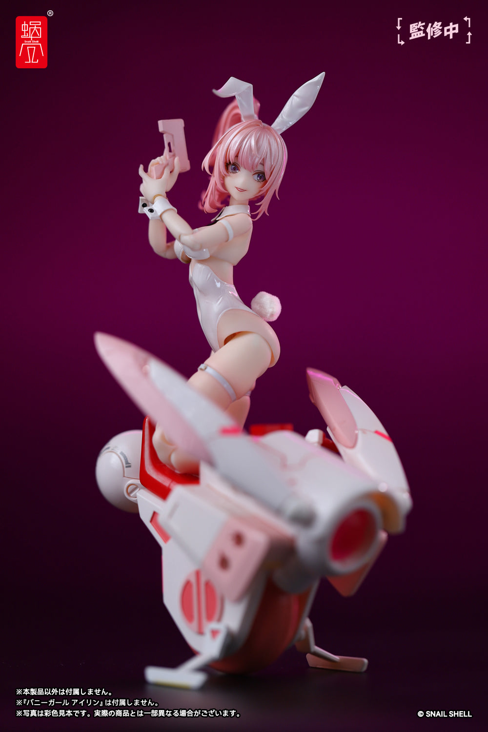 Cyclone Bunny & Gear Set 1/12 Action Figure