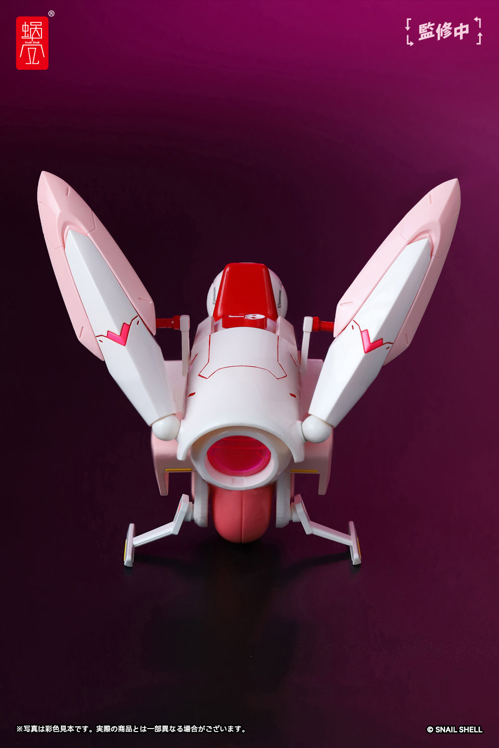 Cyclone Bunny & Gear Set 1/12 Action Figure