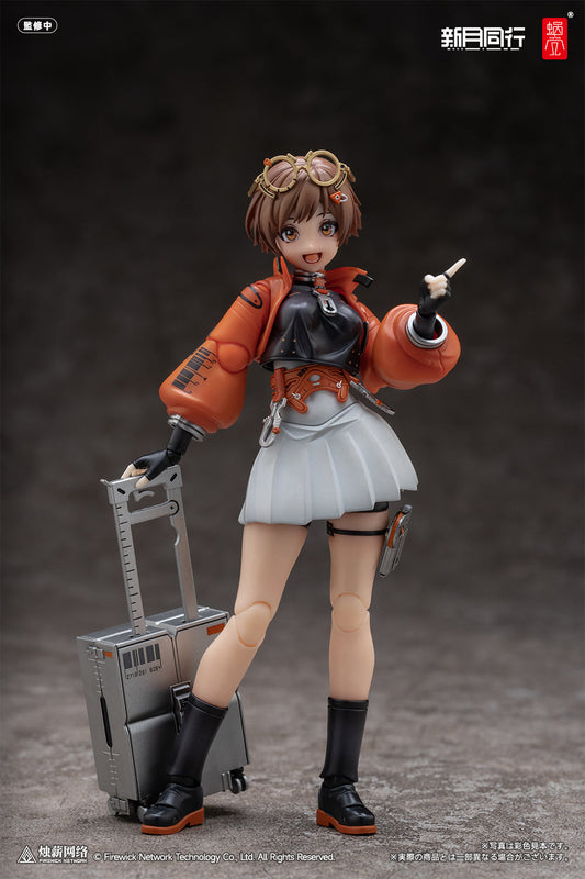Fellow Moon Agent Qianqiu 1/12 Action Figure