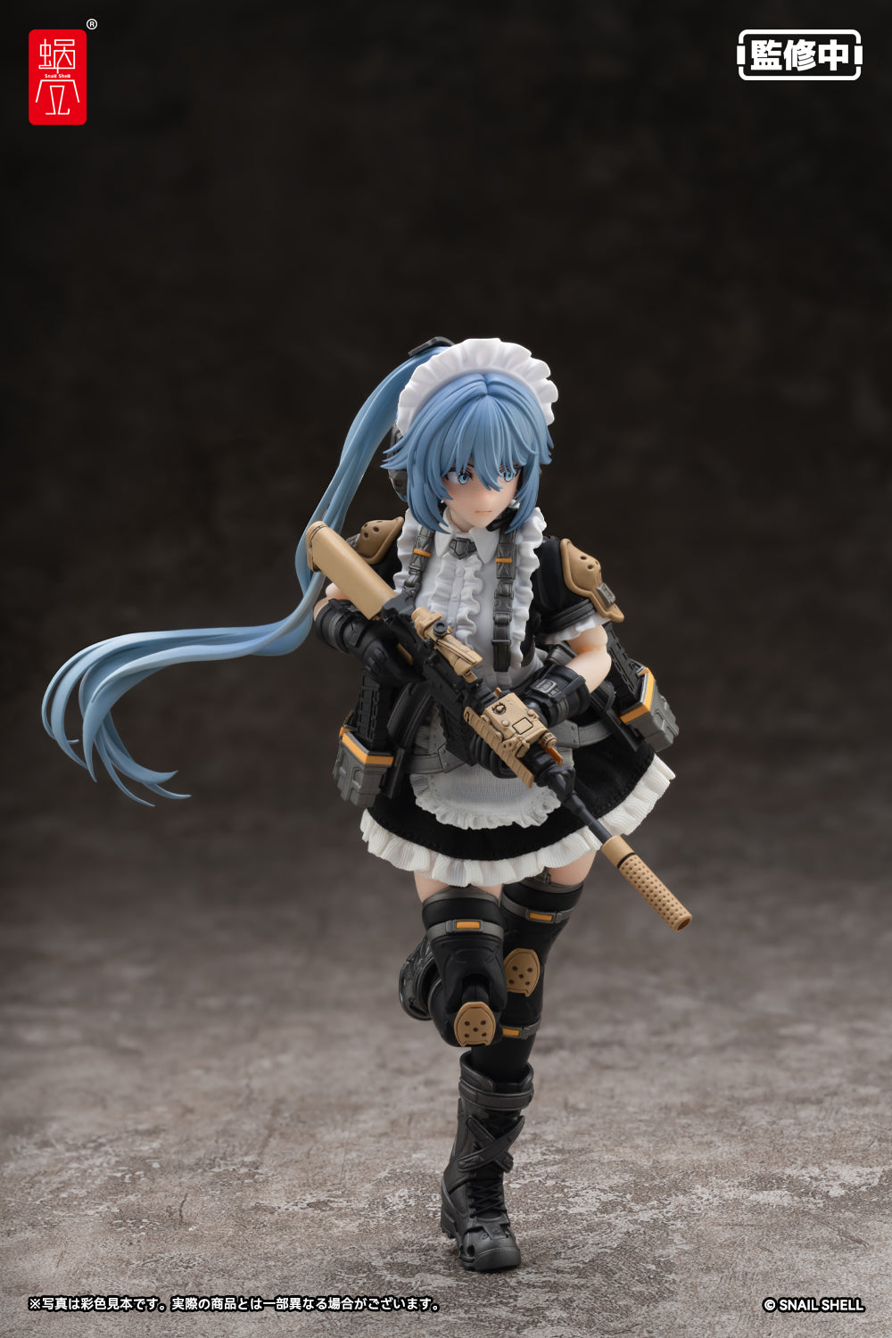 RA-02 Tactical Maid Kazune Tokiwa 1/12 Action Figure