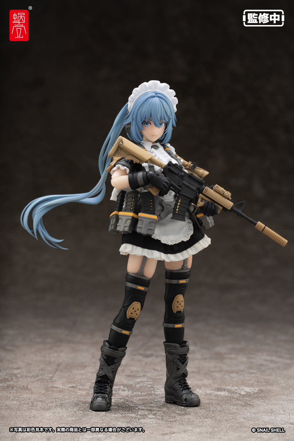 RA-02 Tactical Maid Kazune Tokiwa 1/12 Action Figure