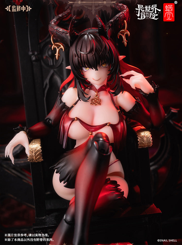 RPG-01SP Succubus Lustia Second Phase 1/12 Action Figure